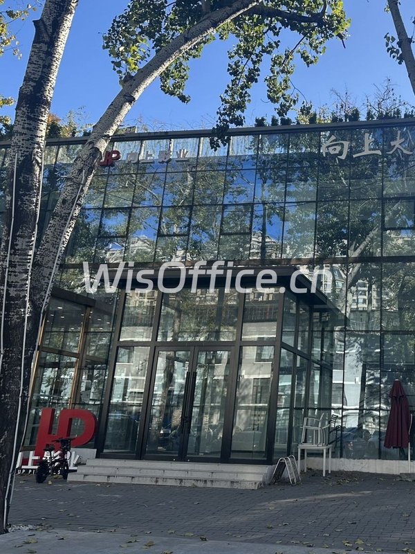 北化机爱工场文化科技融合产业园1180㎡实景图