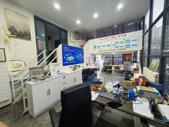 北汽双井文创园办公室实景图 6