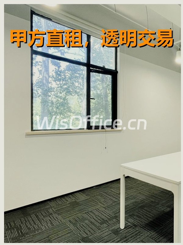 北美国际商务中心420㎡实景图