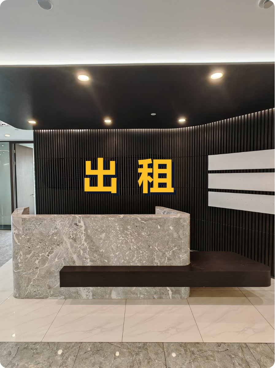 国贸商圈老楼，藏着多少商业往事？