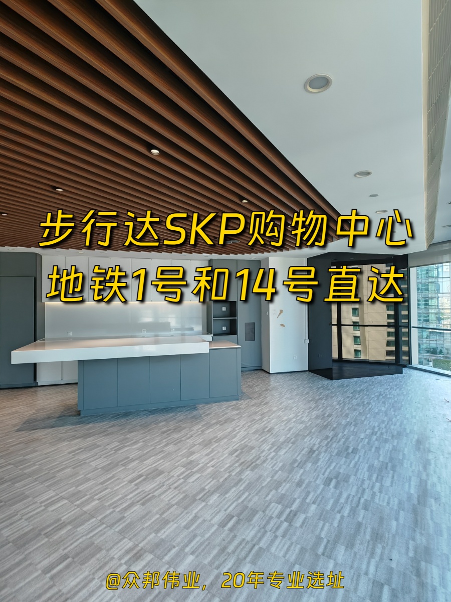 华贸中心整层办公，知名客户云集