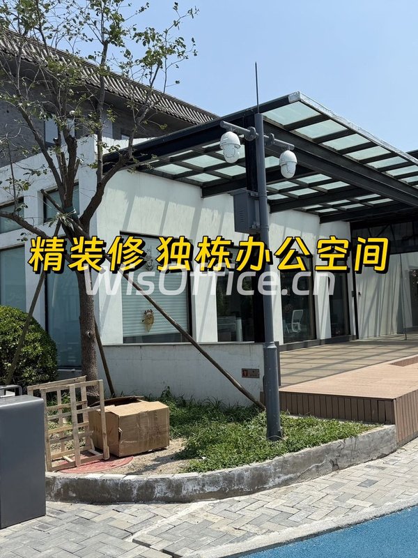 华膳园405㎡实景图
