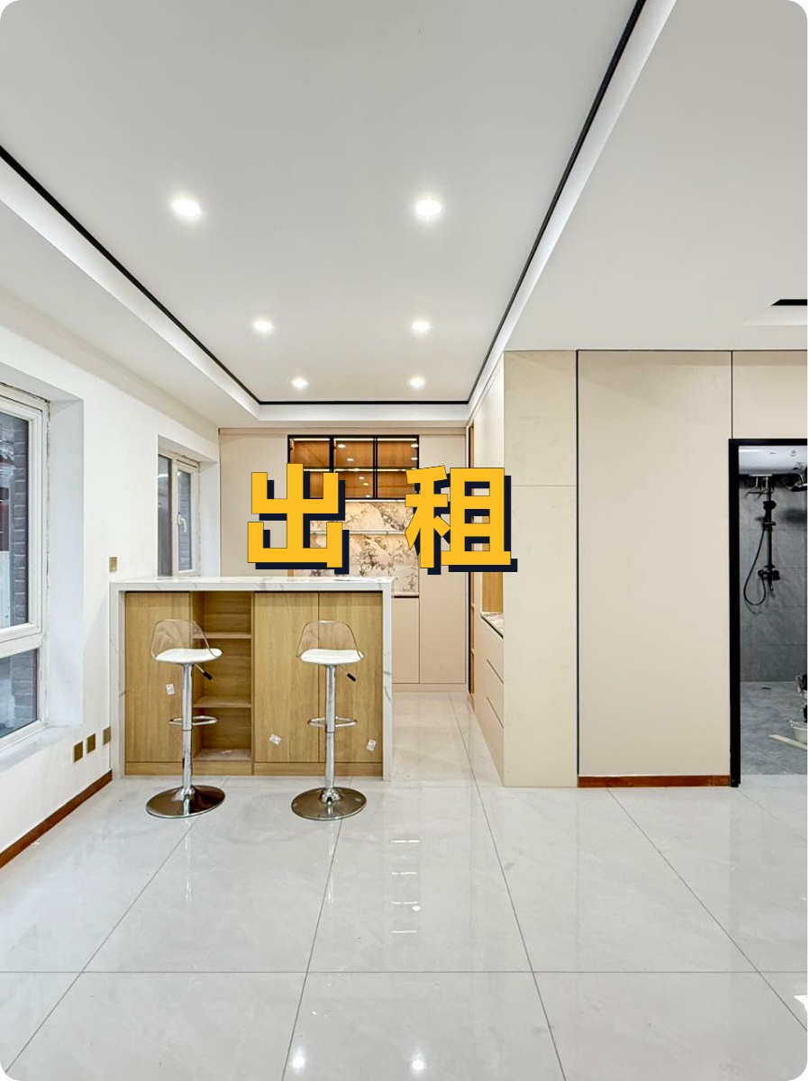 高碑店藏着传奇，南岸一号见证时代变迁？