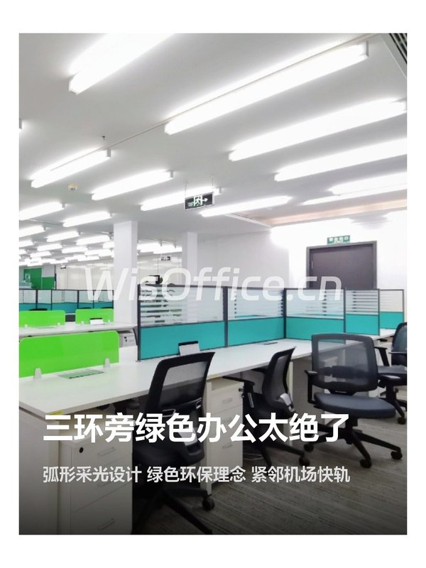 南银大厦341.46㎡实景图