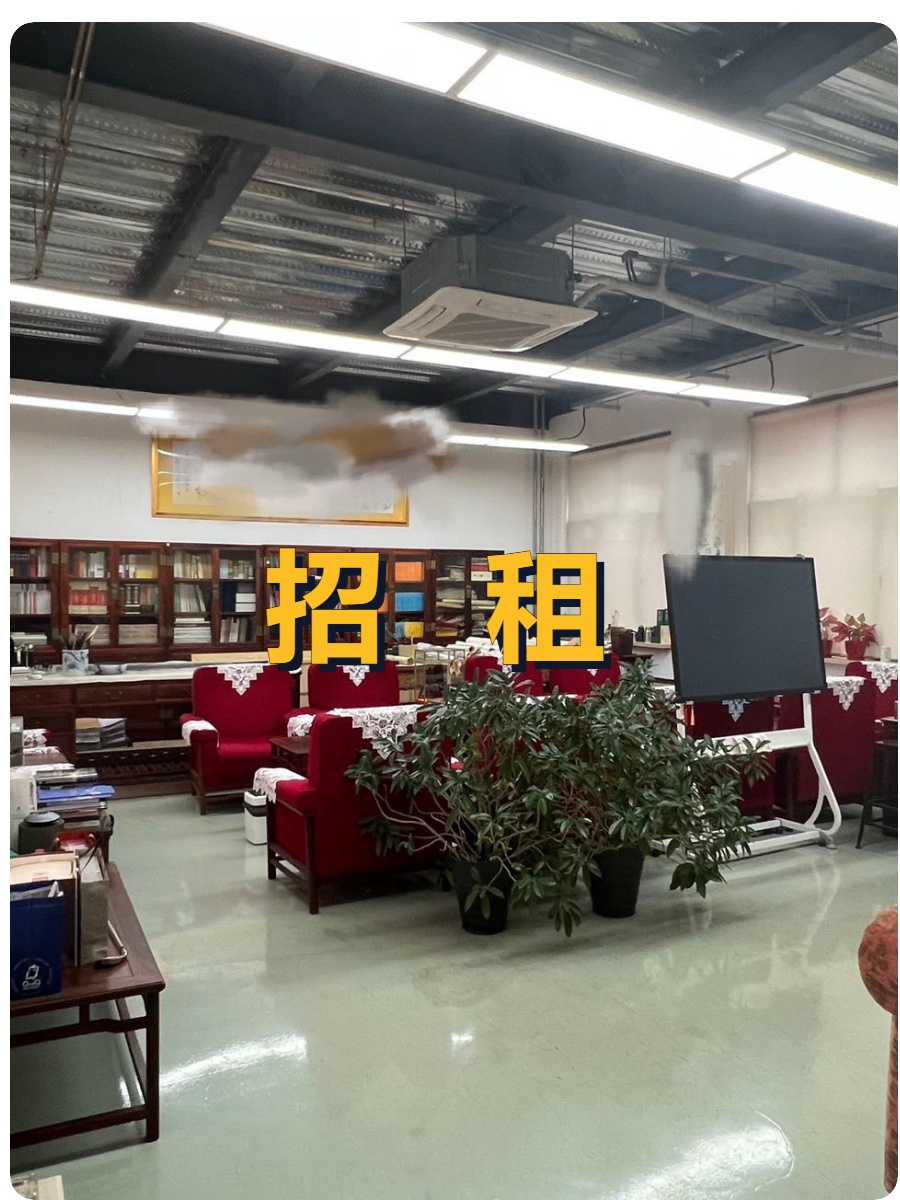 文创园区如何激活城市更新？