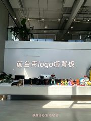 双桥独栋办公室实景图 4
