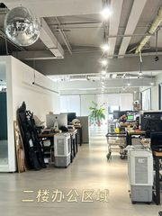 双桥独栋办公楼办公室实景图 2