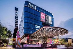 合生汇HIC写楼办公室实景图 3