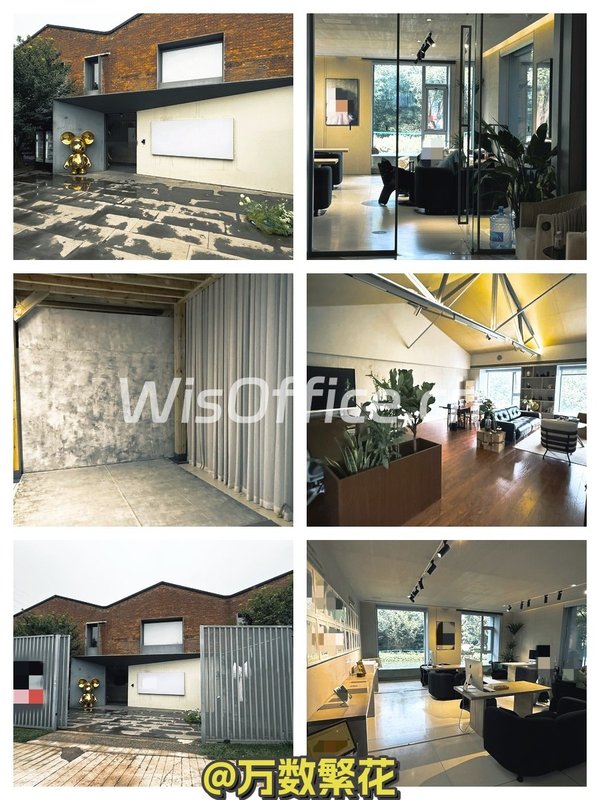 吉里国际艺术区1296㎡实景图