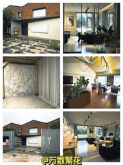 吉里国际艺术区办公室实景图 1