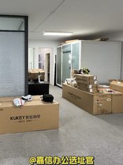 后现代城办公室实景图 1