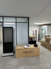 后现代城办公室实景图 3