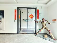 和院文创园办公室实景图 4