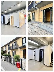 墨蜂智谷办公室实景图 1