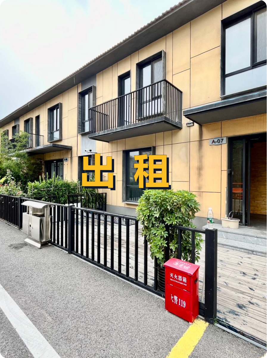 高碑店藏着哪些文创传奇？