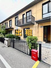 墨蜂智谷办公室实景图 1