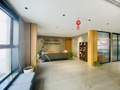 安家-I WORK办公室实景图 5