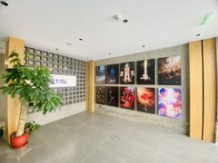 安家-I WORK办公室实景图 4