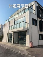 尚韵文创园办公室实景图 4