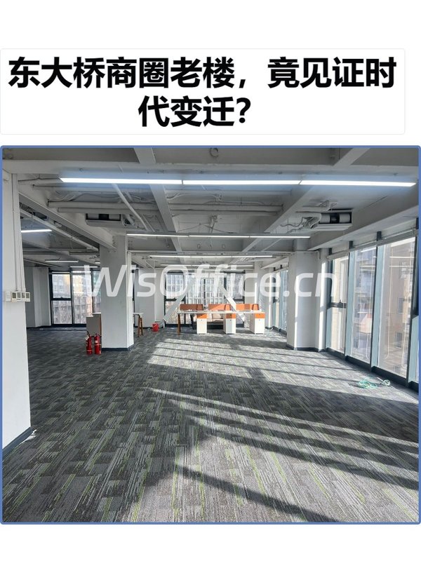 润诚中心326.22㎡实景图