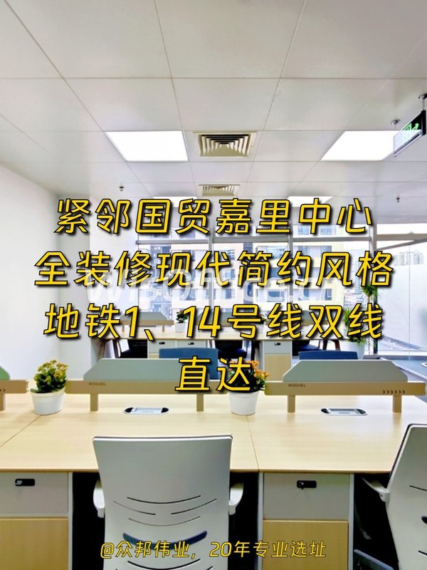 温特莱中心120.23㎡实景图