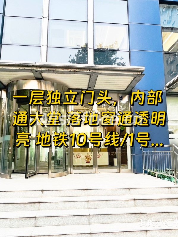 恋日国际410㎡实景图