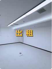 悦鑫园办公室实景图 1