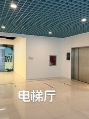 懋隆文创园办公室实景图 4