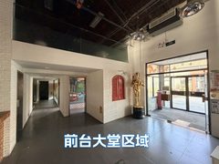 北京懋隆文化产业创意园办公室实景图 5
