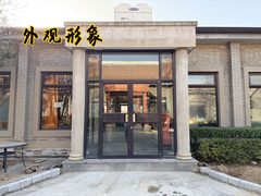 北京懋隆文化产业创意园办公室实景图 3