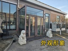 懋隆文创园办公室实景图 2