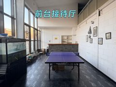 北京懋隆文化产业创意园办公室实景图 3