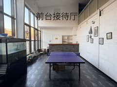北京懋隆文化产业创意园办公室实景图 3