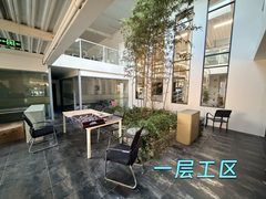 北京懋隆文化产业创意园办公室实景图 4