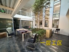 懋隆文创园办公室实景图 4