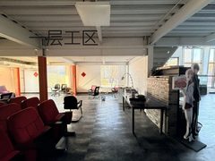 北京懋隆文化产业创意园办公室实景图 5