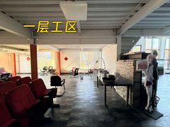 懋隆文创园办公室实景图 5