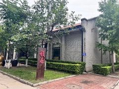 北京懋隆文化产业创意园办公室实景图 2