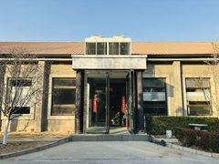 懋隆文化产业创意园办公室实景图 2