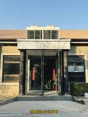 懋隆文化创意产业园办公室实景图 2