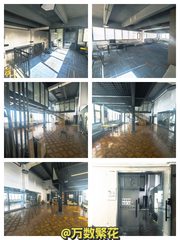 易心堂产业园办公室实景图 1