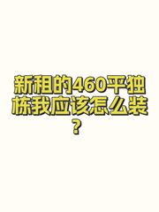 星空文娱产业基地办公室实景图 1
