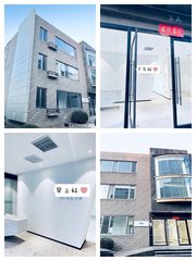 森根国际办公室实景图 1
