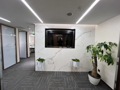 紫光发展大厦办公室实景图 3