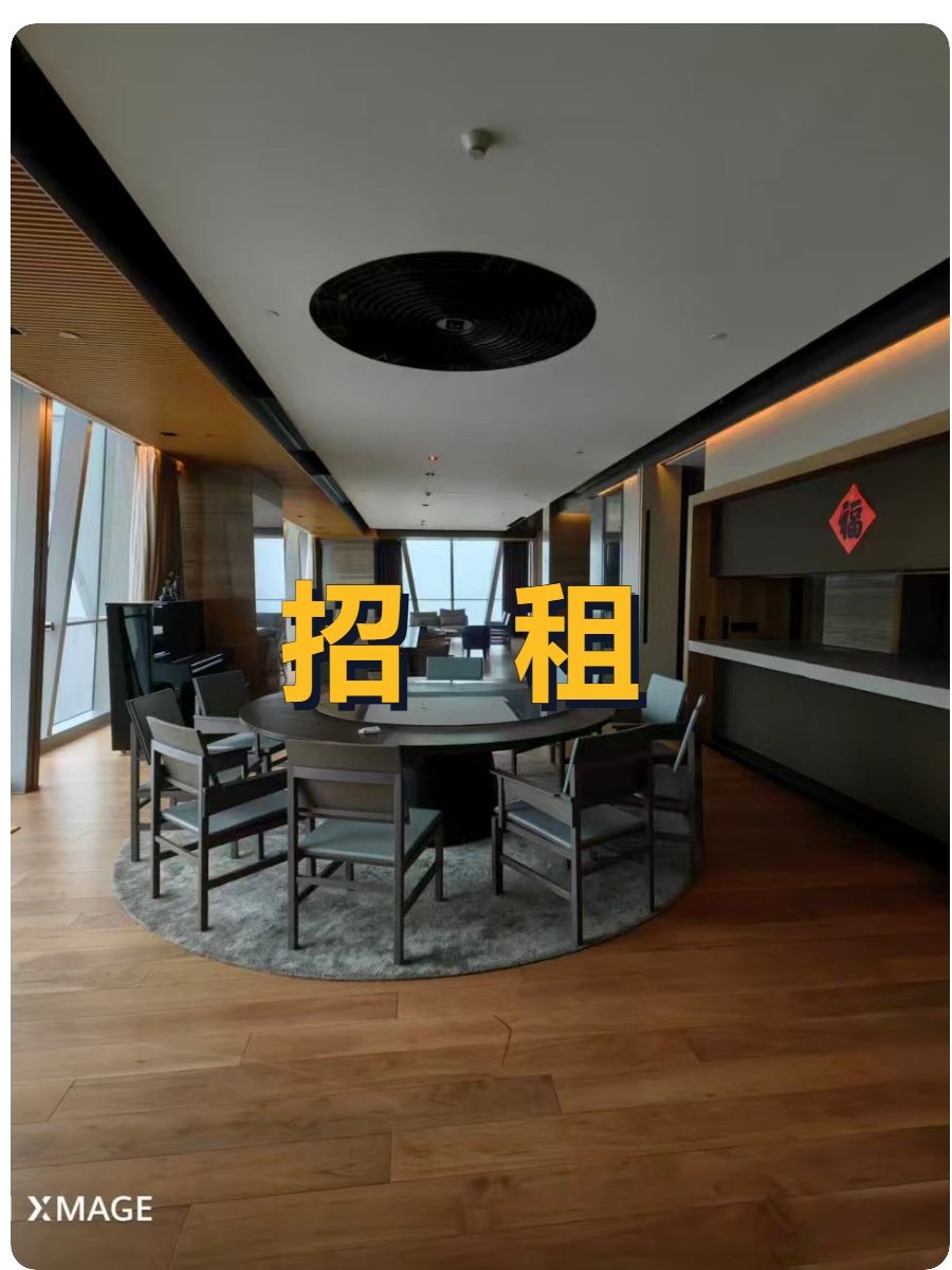 三年内，望京写字楼如何留住顶尖人才？