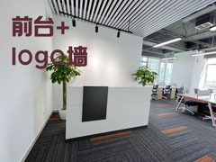 绿地中央广场办公室实景图 2