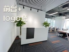 绿地中央广场办公室实景图 2