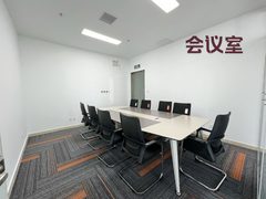 绿地中央广场办公室实景图 4