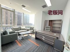 绿地中央广场办公室实景图 5