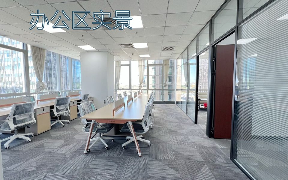 绿地中央广场房源实景